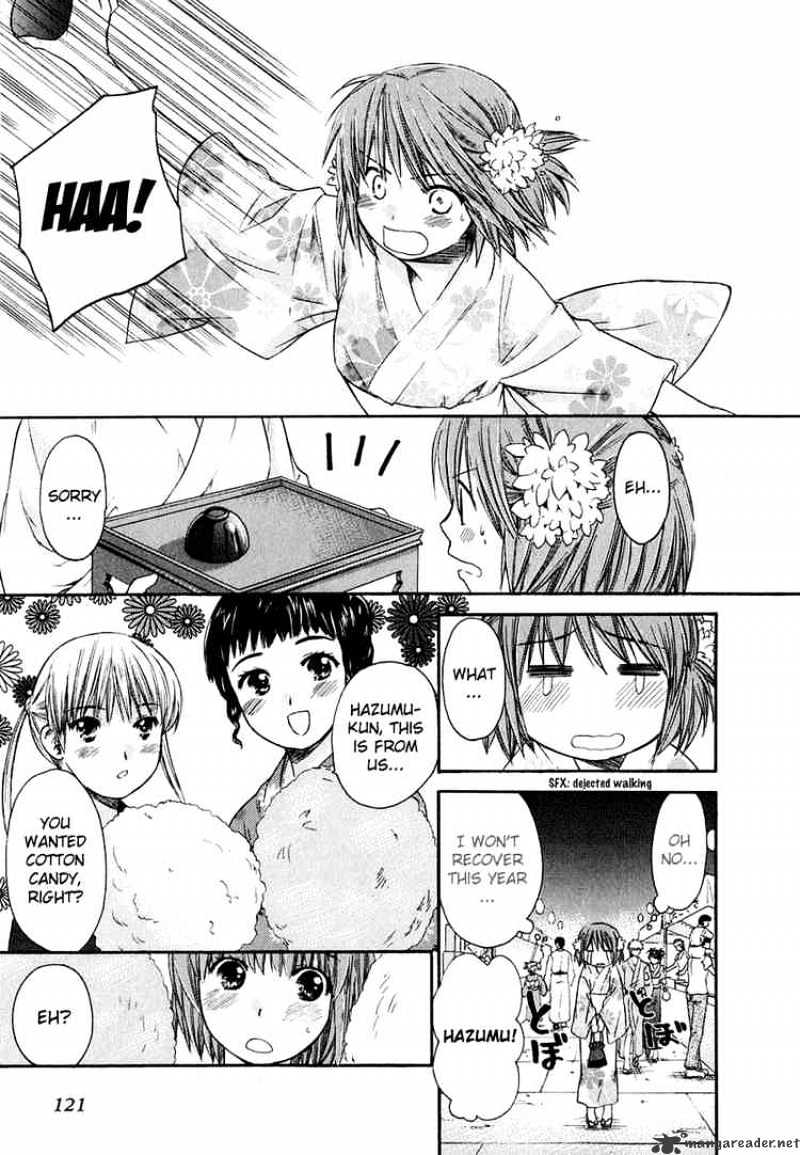 Kashimashi - Girl Meets Girl Chapter 12 #23