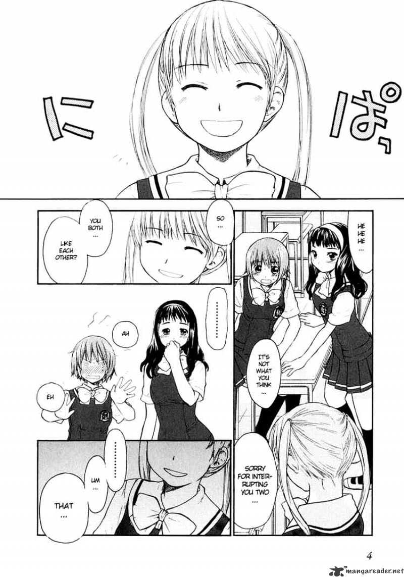 Kashimashi - Girl Meets Girl Chapter 8 #3