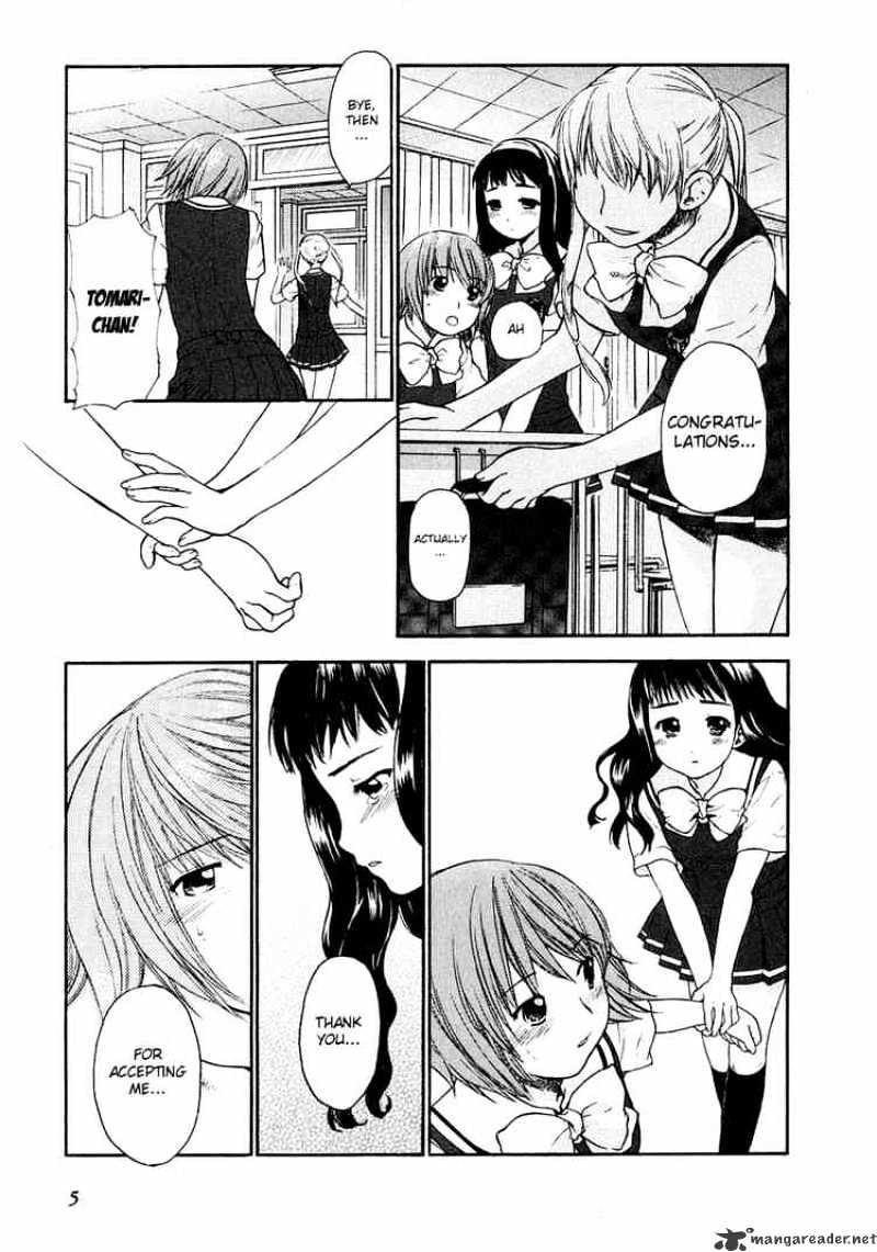 Kashimashi - Girl Meets Girl Chapter 8 #4