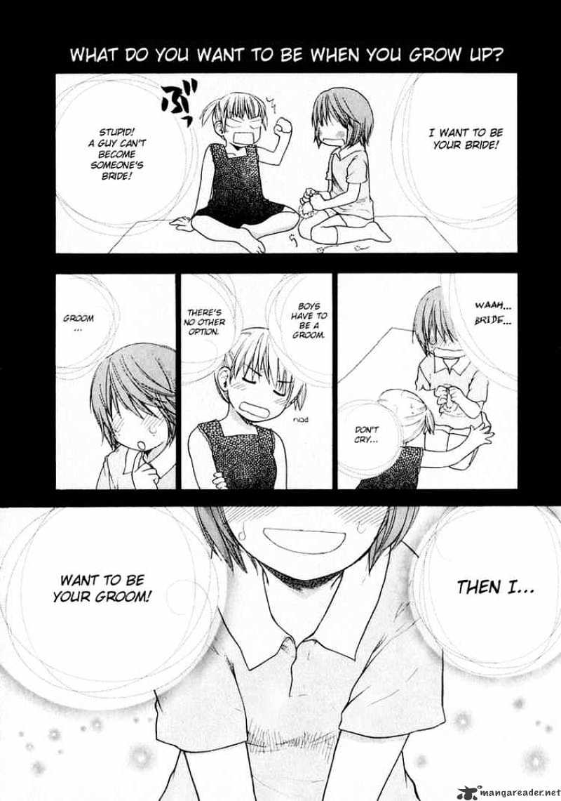 Kashimashi - Girl Meets Girl Chapter 8 #5