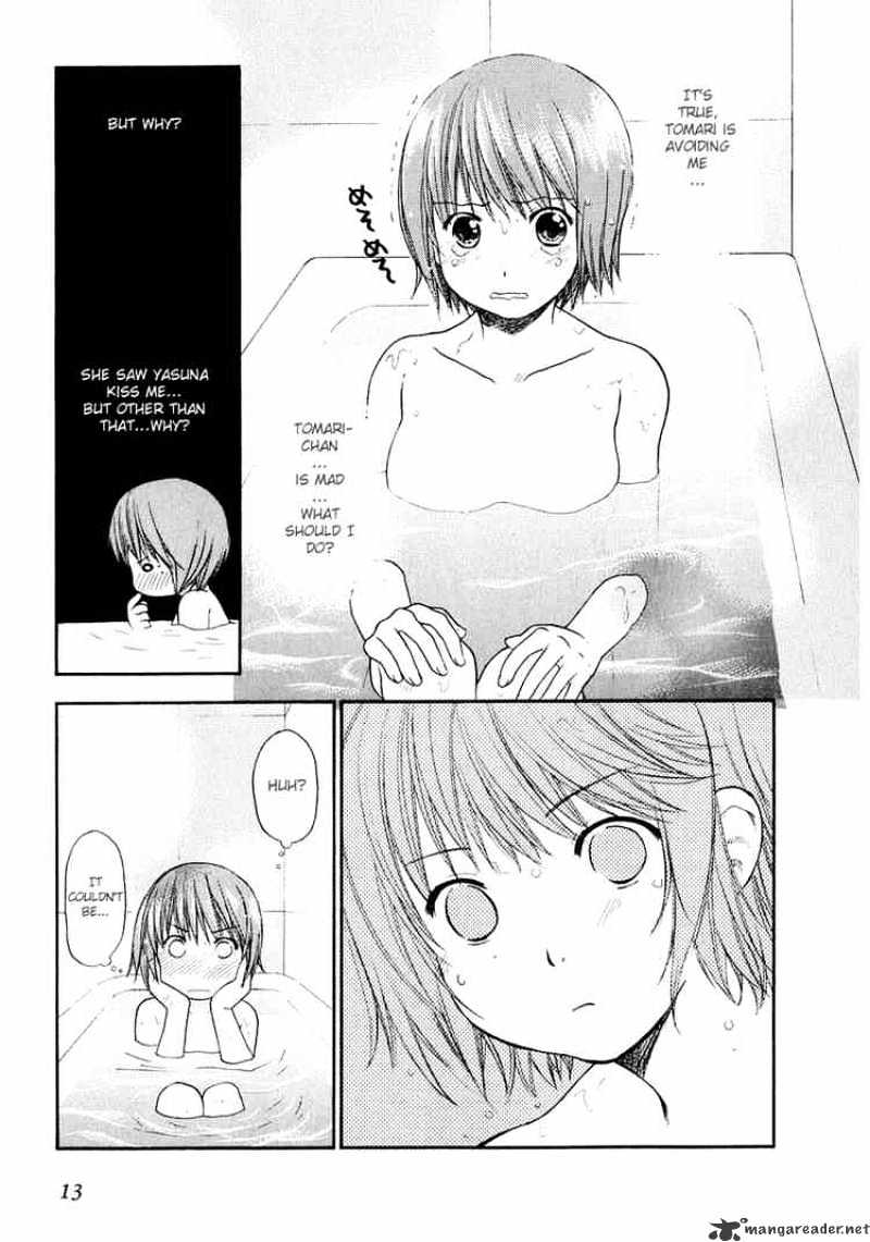 Kashimashi - Girl Meets Girl Chapter 8 #12