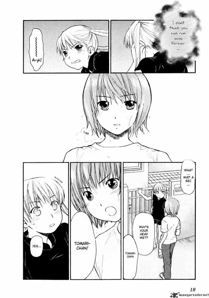 Kashimashi - Girl Meets Girl Chapter 8 #17