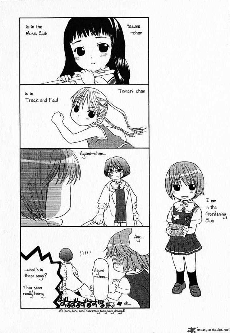 Kashimashi - Girl Meets Girl Chapter 7 #24