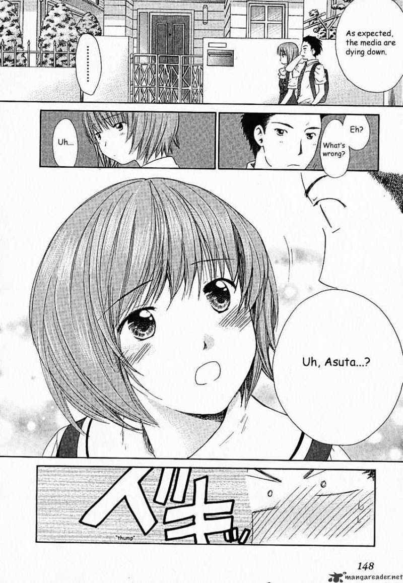 Kashimashi - Girl Meets Girl Chapter 6 #8