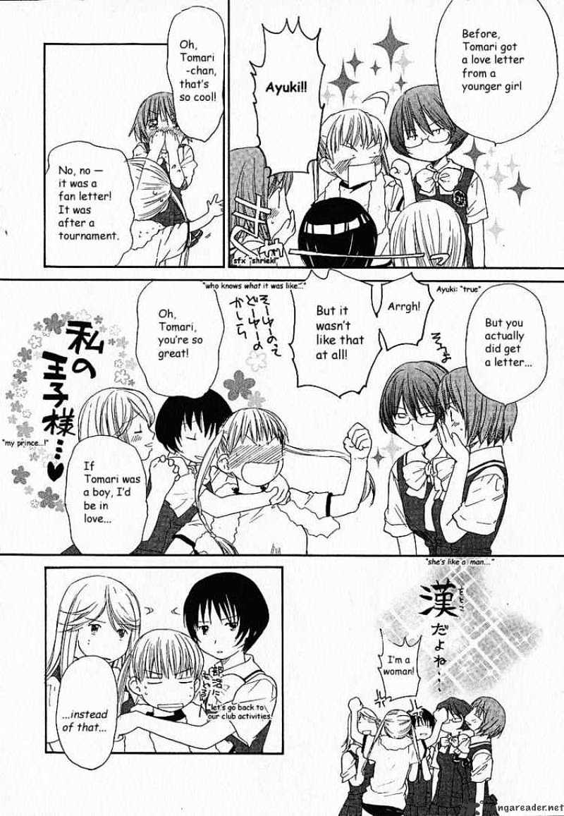 Kashimashi - Girl Meets Girl Chapter 5 #4