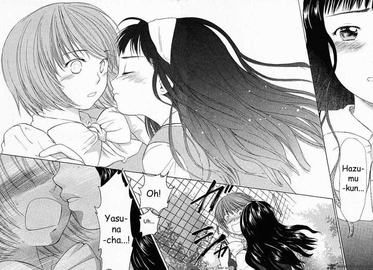 Kashimashi - Girl Meets Girl Chapter 5 #16