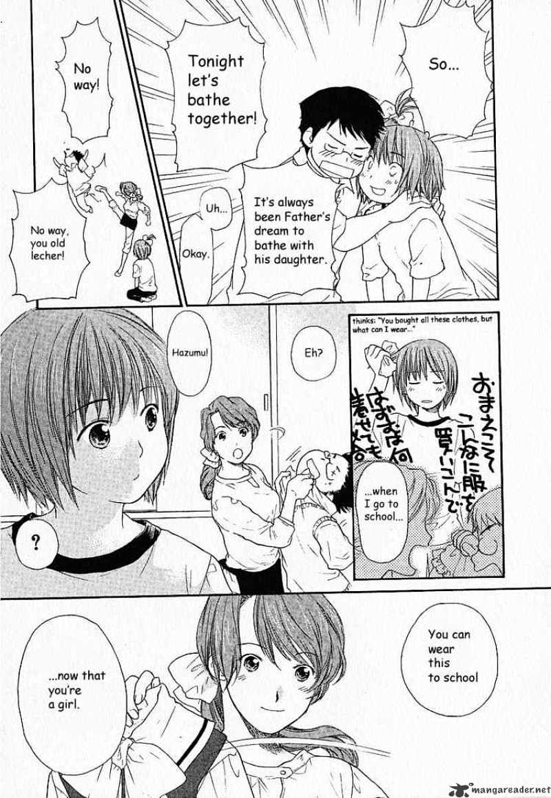 Kashimashi - Girl Meets Girl Chapter 2 #5