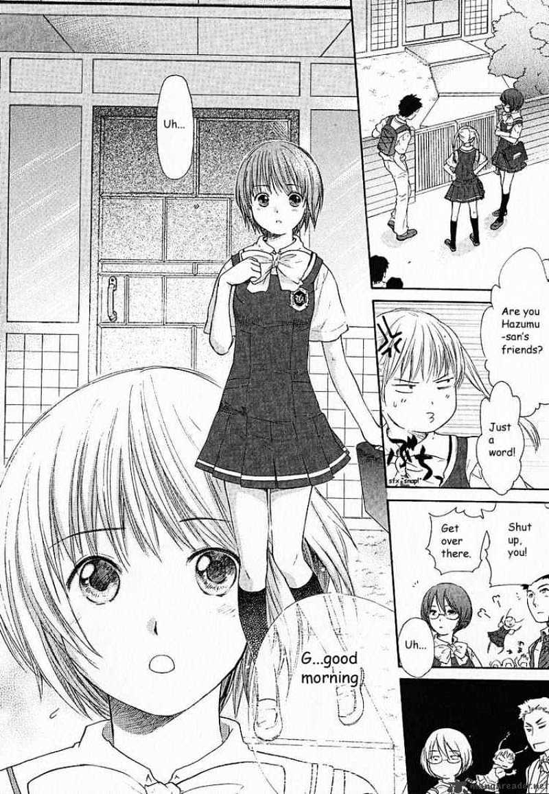 Kashimashi - Girl Meets Girl Chapter 2 #6