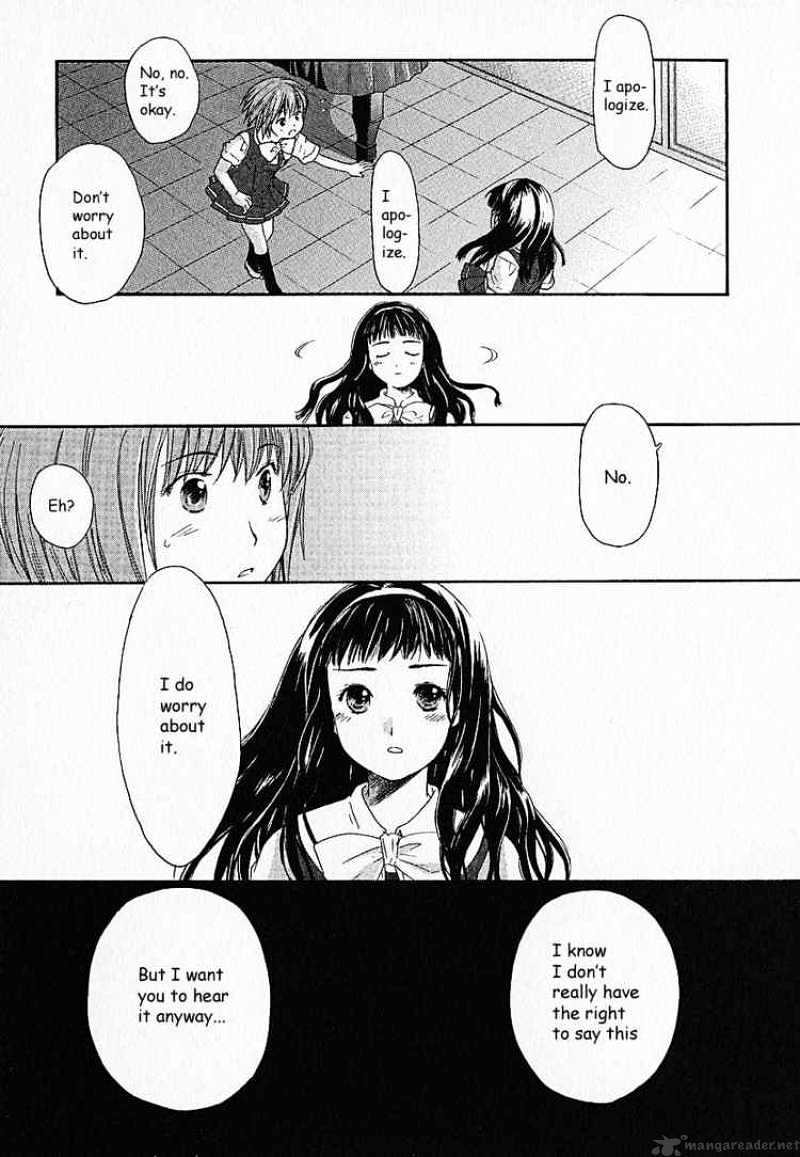 Kashimashi - Girl Meets Girl Chapter 2 #19