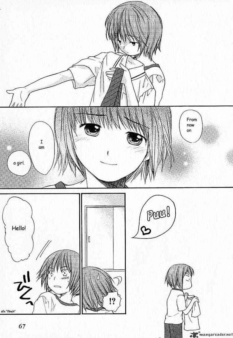 Kashimashi - Girl Meets Girl Chapter 2 #25