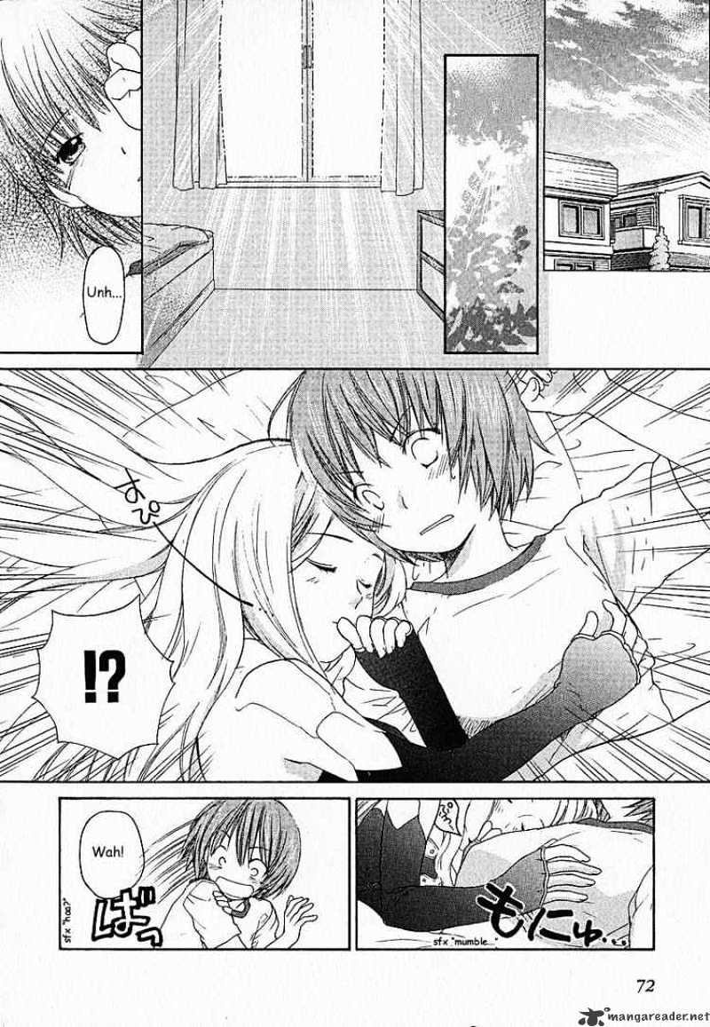 Kashimashi - Girl Meets Girl Chapter 3 #2