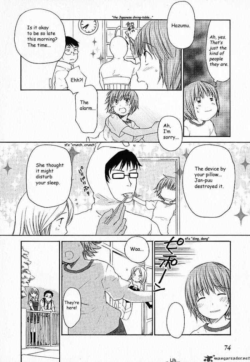 Kashimashi - Girl Meets Girl Chapter 3 #4