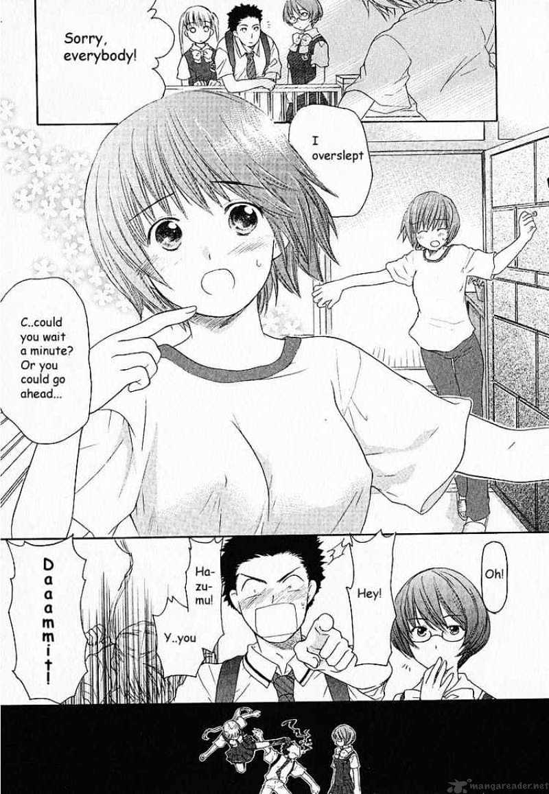 Kashimashi - Girl Meets Girl Chapter 3 #5