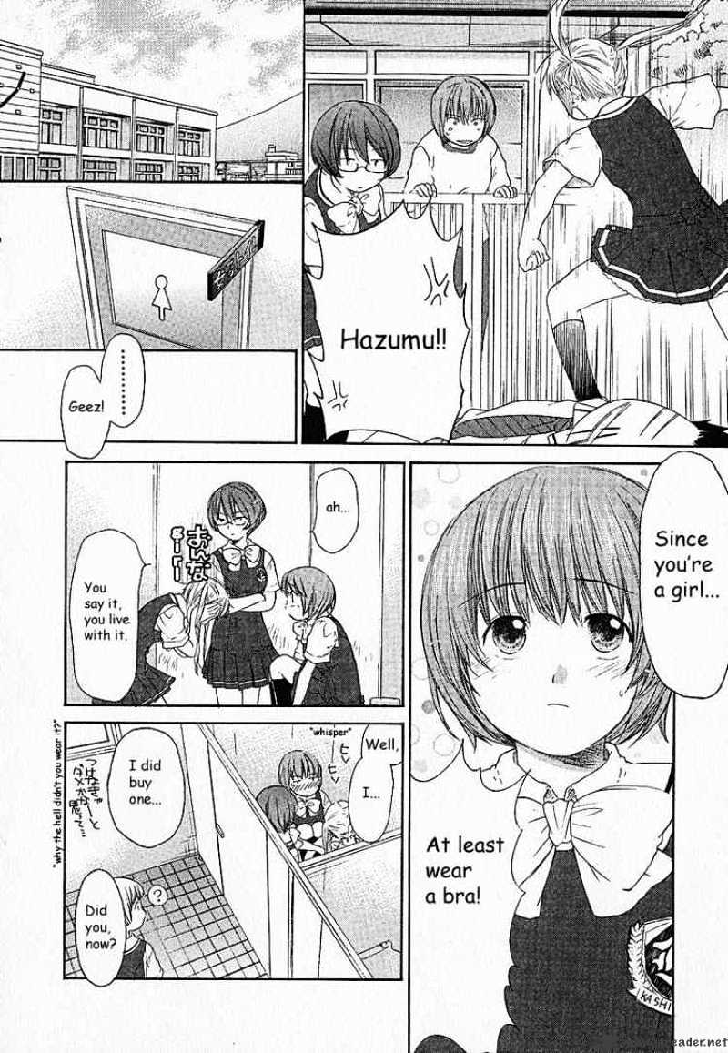 Kashimashi - Girl Meets Girl Chapter 3 #6