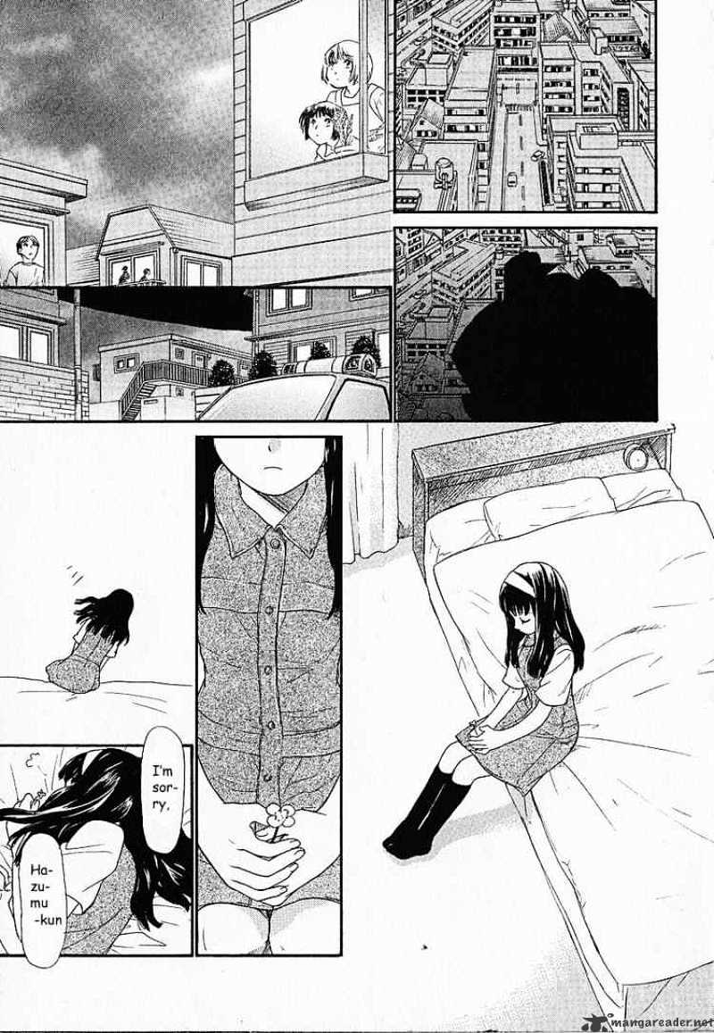 Kashimashi - Girl Meets Girl Chapter 1 #31