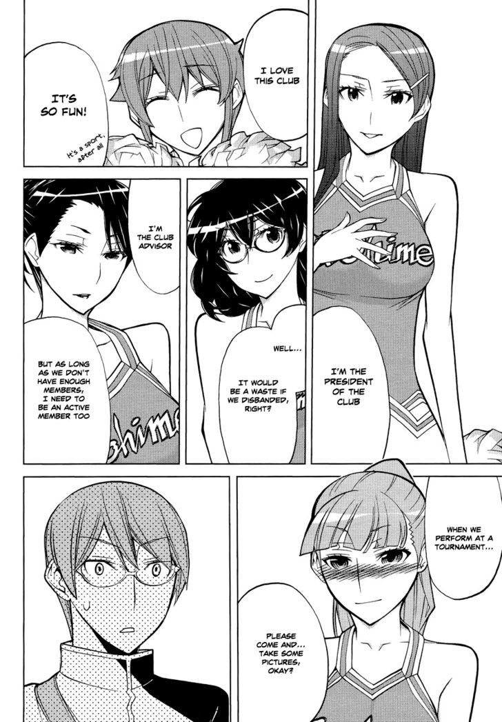 Cheer Cheer Chapter 8 #22