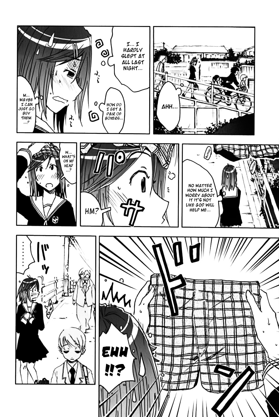 Umisho Chapter 112 #6