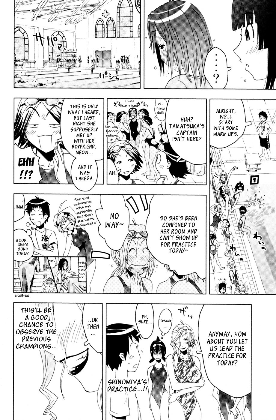 Umisho Chapter 98 #2