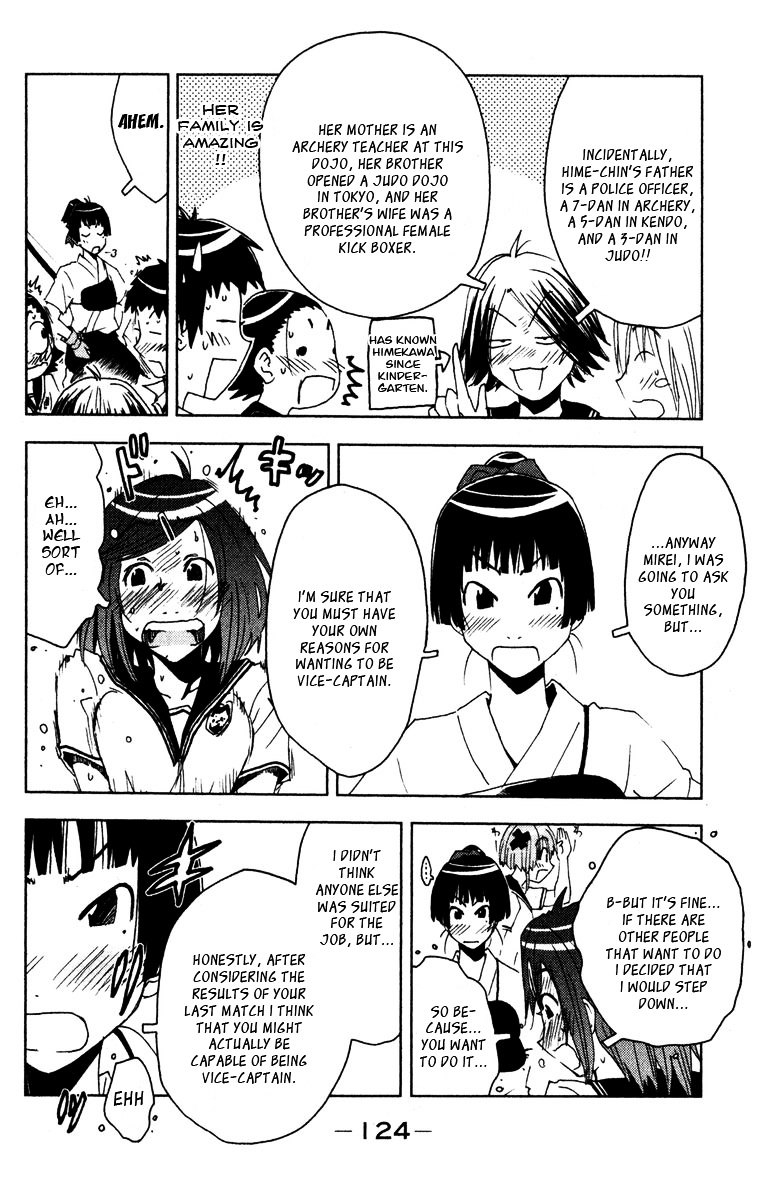 Umisho Chapter 86 #2