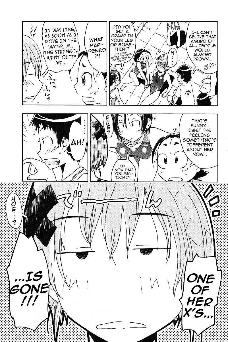 Umisho Chapter 24 #3