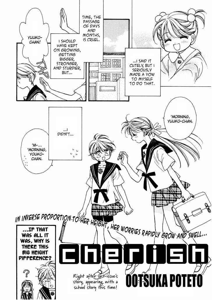 Cherish (Ootsuka Poteto) Chapter 0 #3