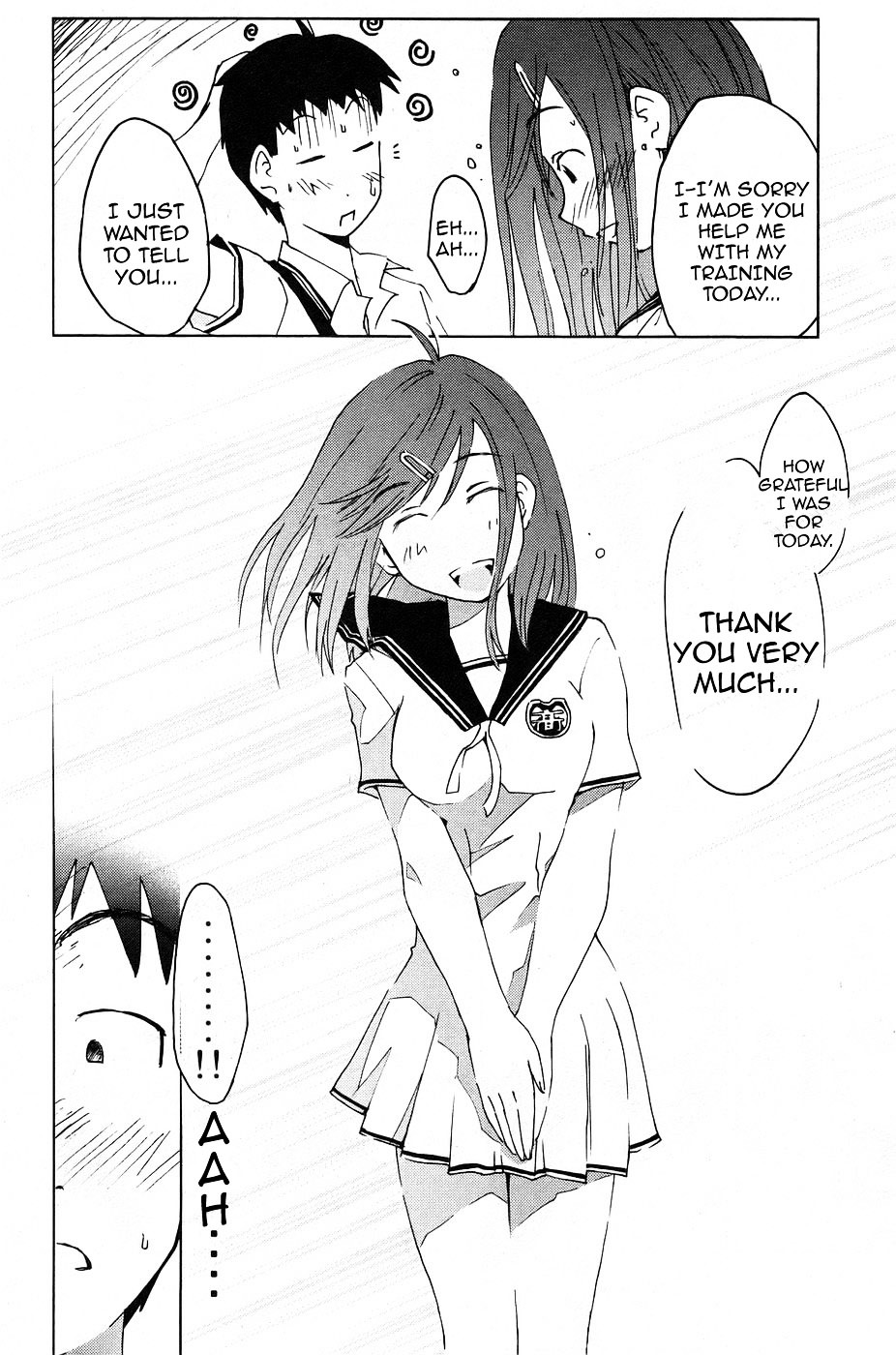 Umisho Chapter 6 #10