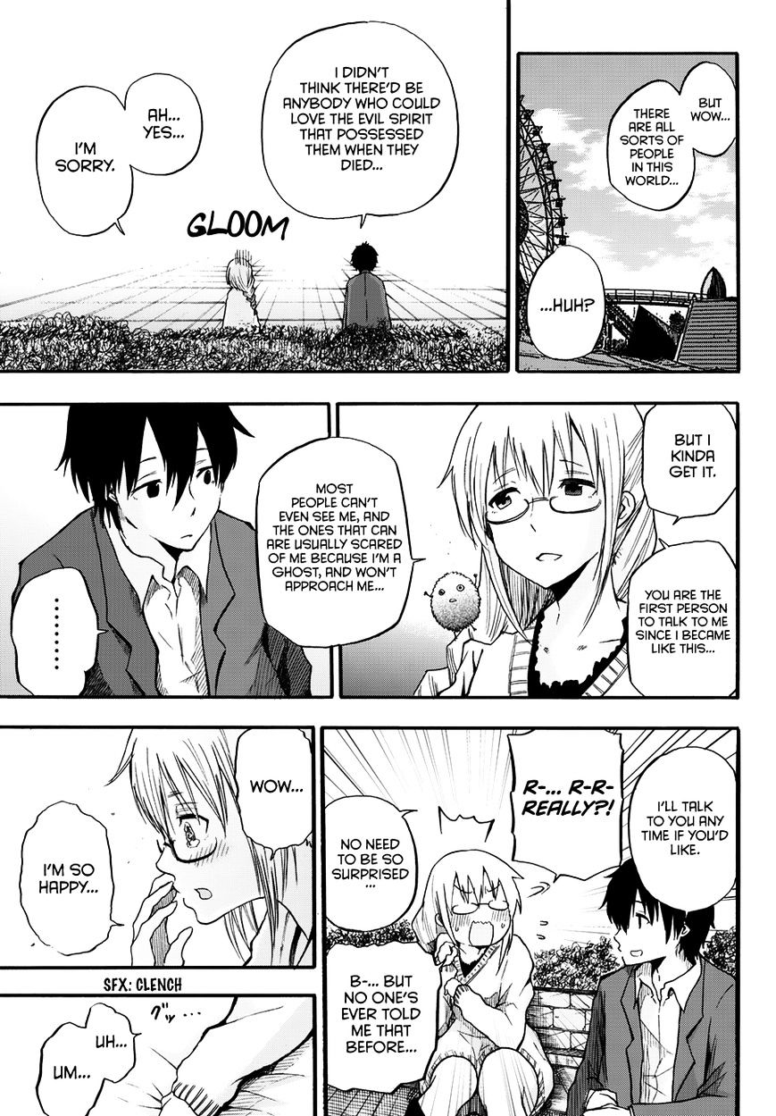 Warau Ishi Chapter 8 #6