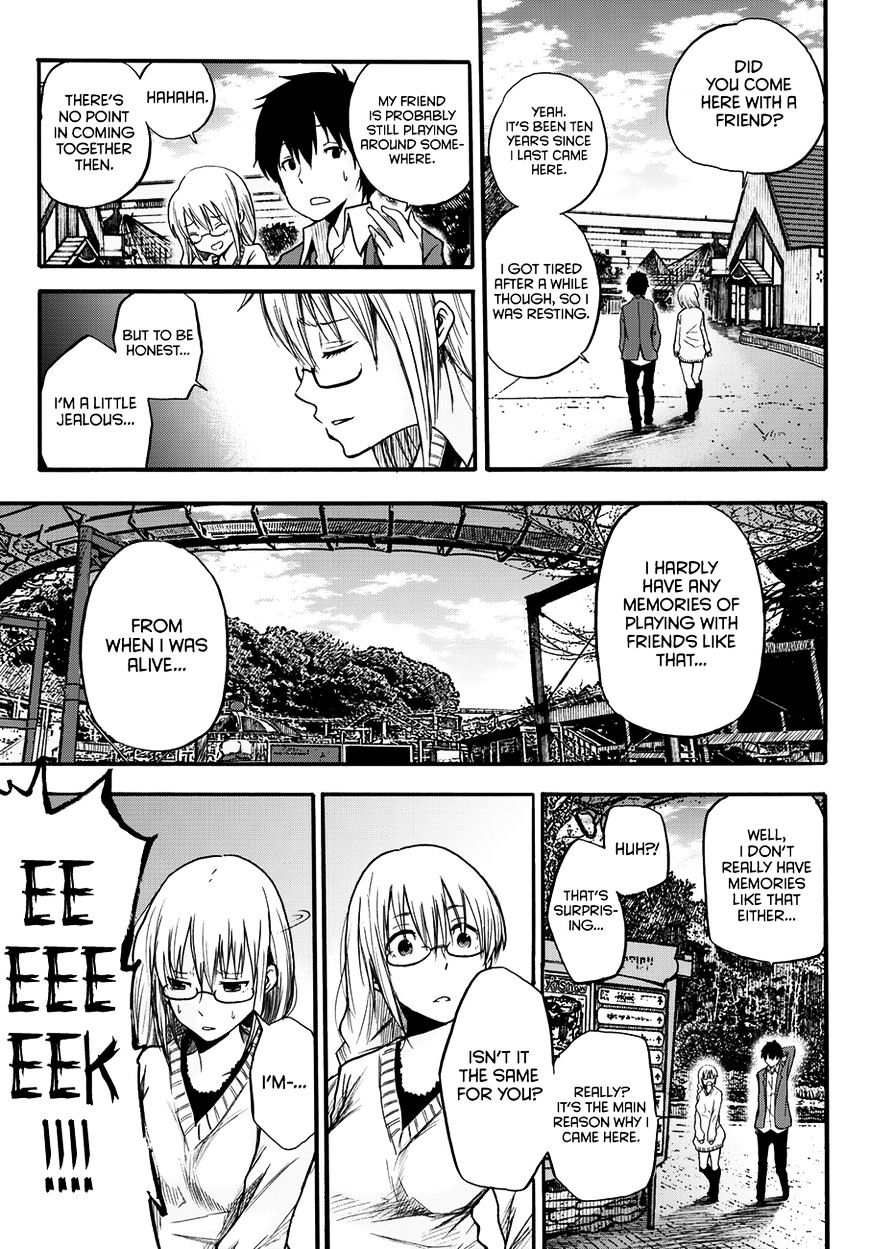 Warau Ishi Chapter 8 #8