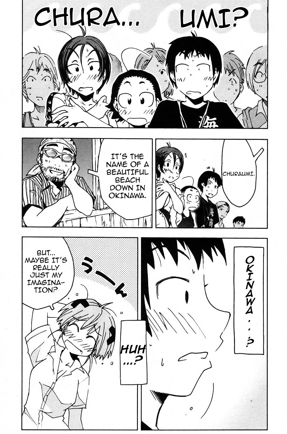 Umisho Chapter 1 #27