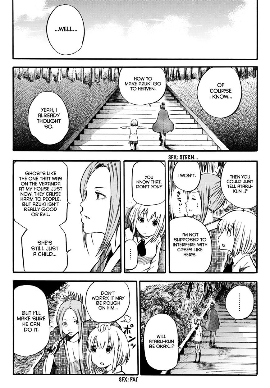 Warau Ishi Chapter 5 #8