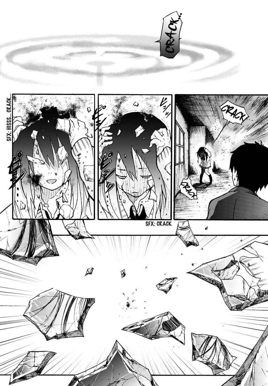 Warau Ishi Chapter 3 #5