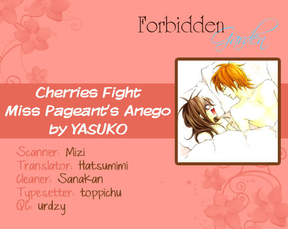 Cherries Fight Chapter 3 #1