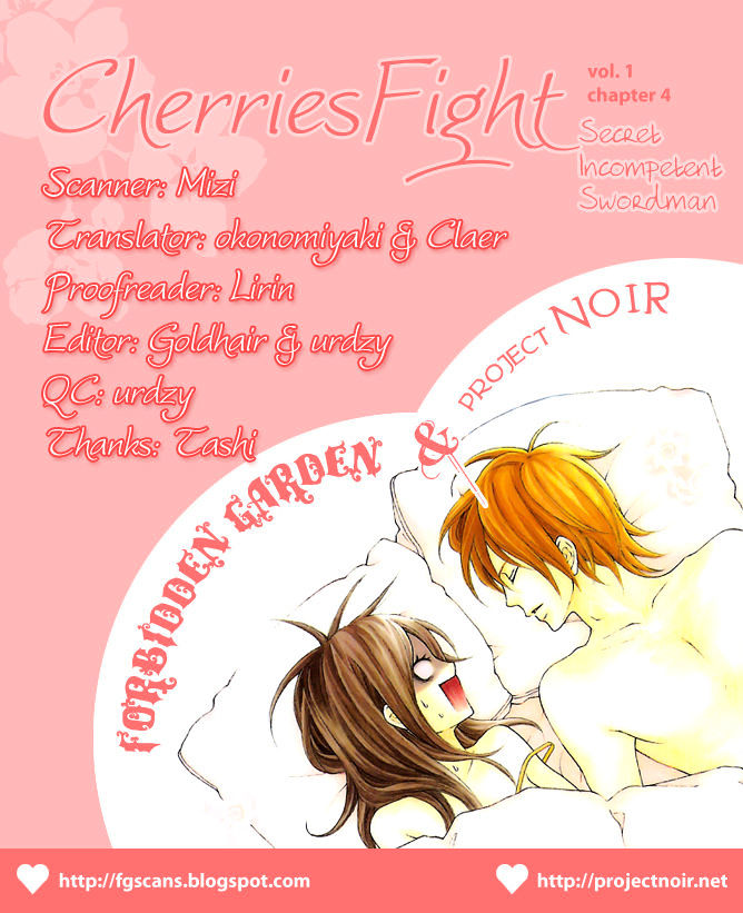 Cherries Fight Chapter 4 #1