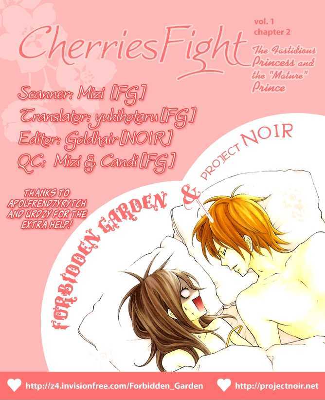 Cherries Fight Chapter 2 #1