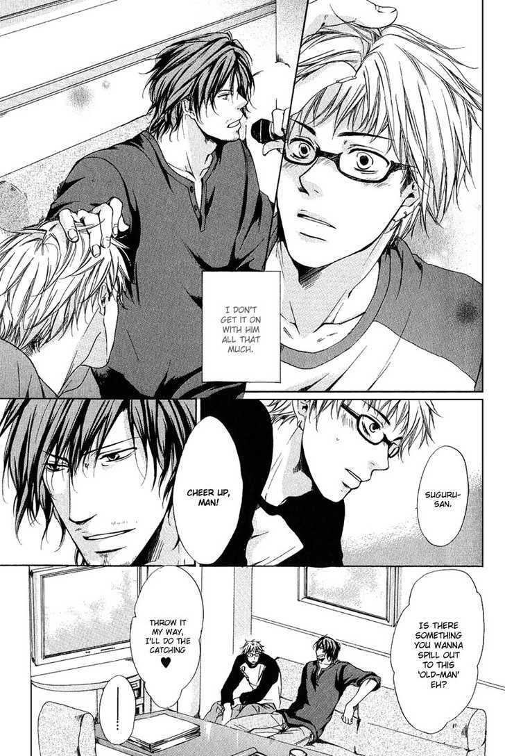 Cherry (Ichijou Lemon) Chapter 5 #5