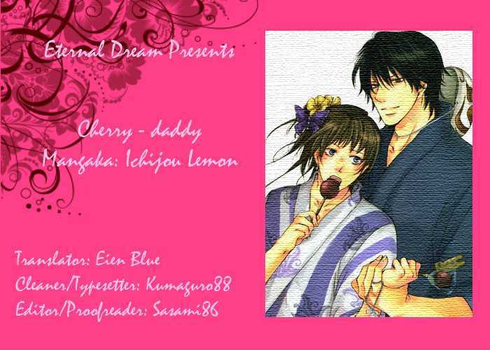 Cherry (Ichijou Lemon) Chapter 5 #15