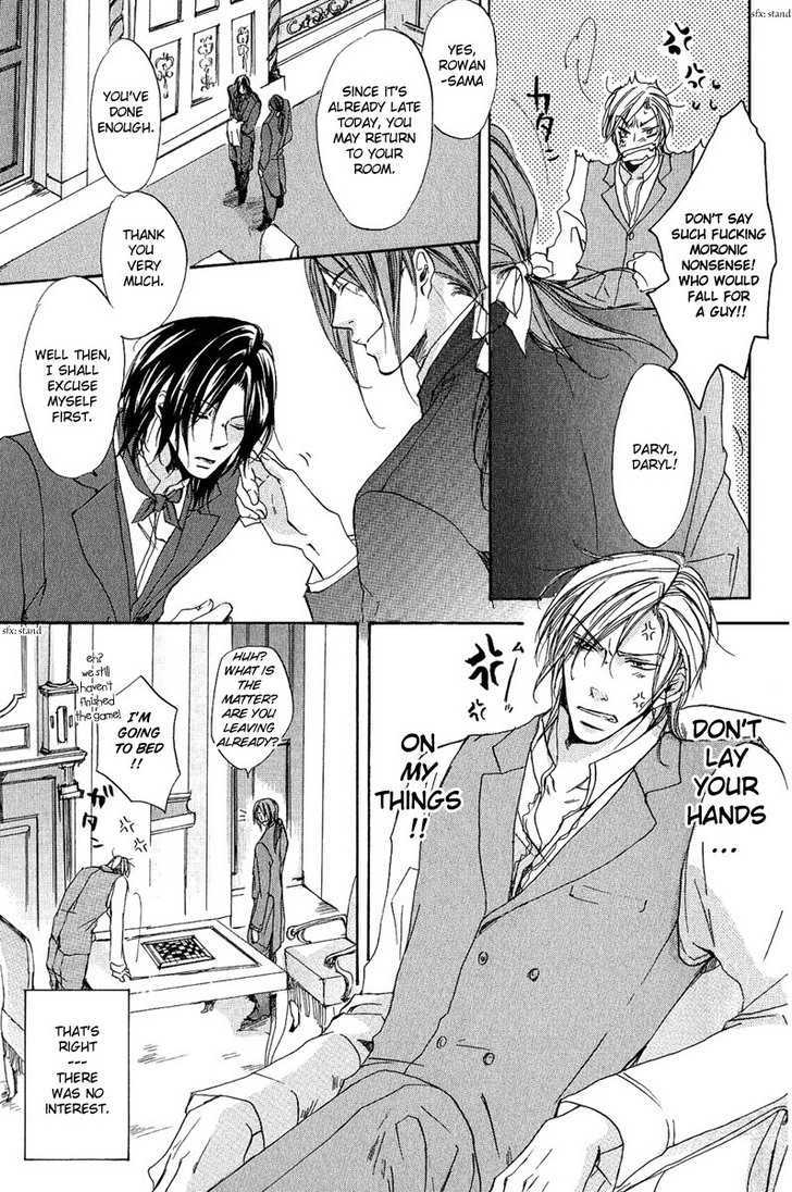 Cherry (Ichijou Lemon) Chapter 4 #4