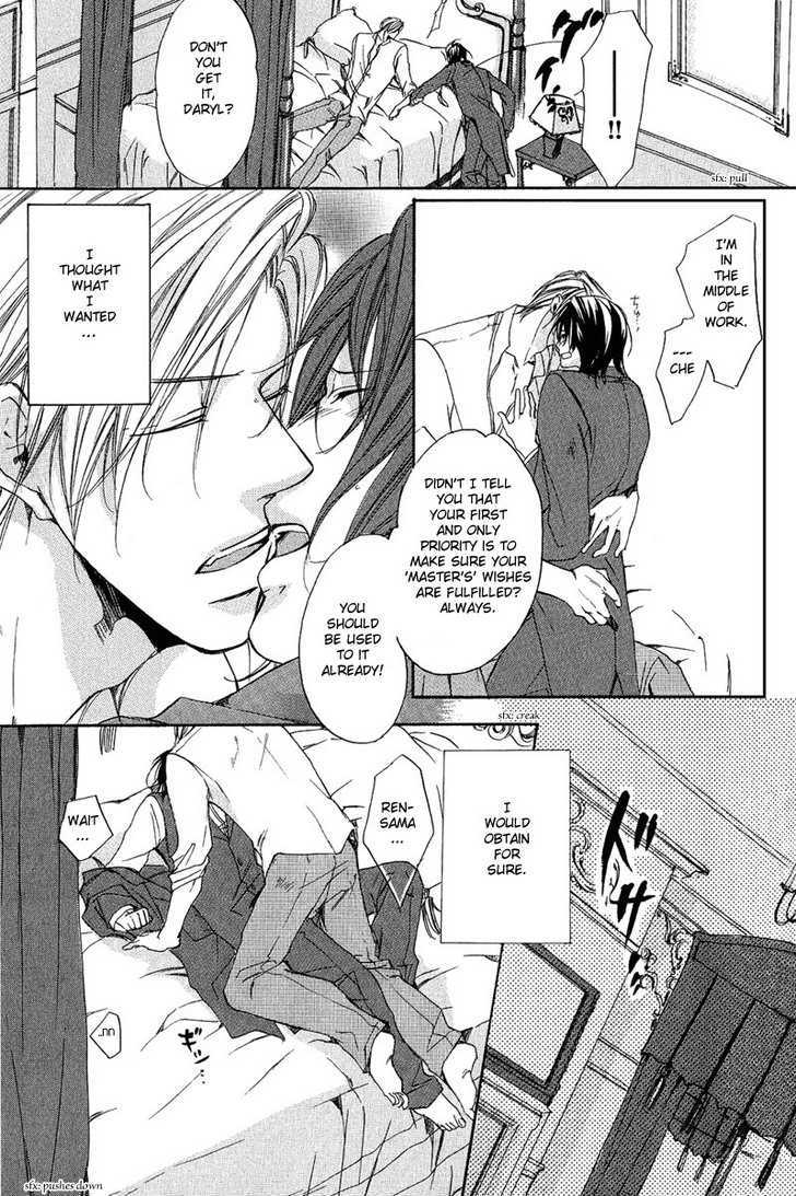 Cherry (Ichijou Lemon) Chapter 4 #6