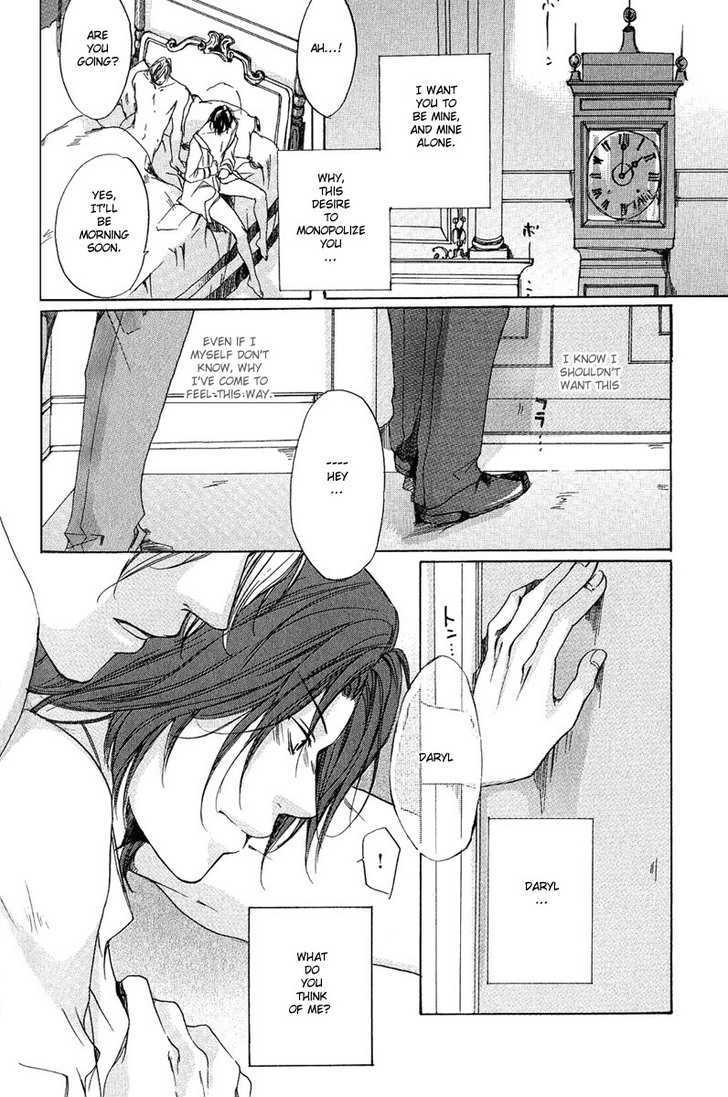 Cherry (Ichijou Lemon) Chapter 4 #13