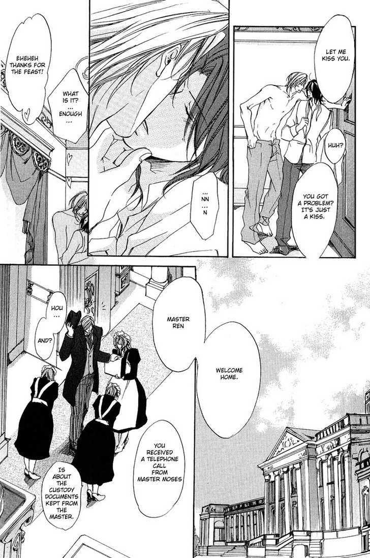 Cherry (Ichijou Lemon) Chapter 4 #14