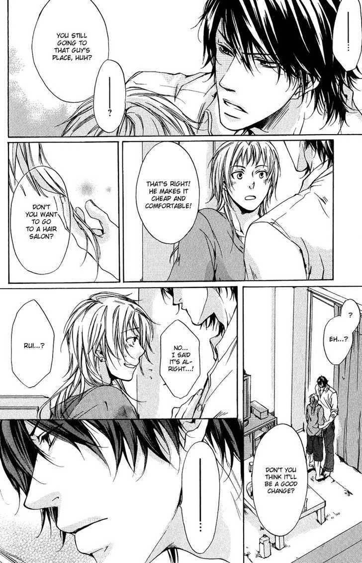 Cherry (Ichijou Lemon) Chapter 2 #4