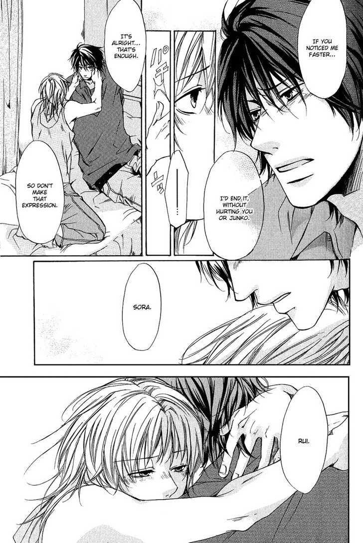 Cherry (Ichijou Lemon) Chapter 2 #29