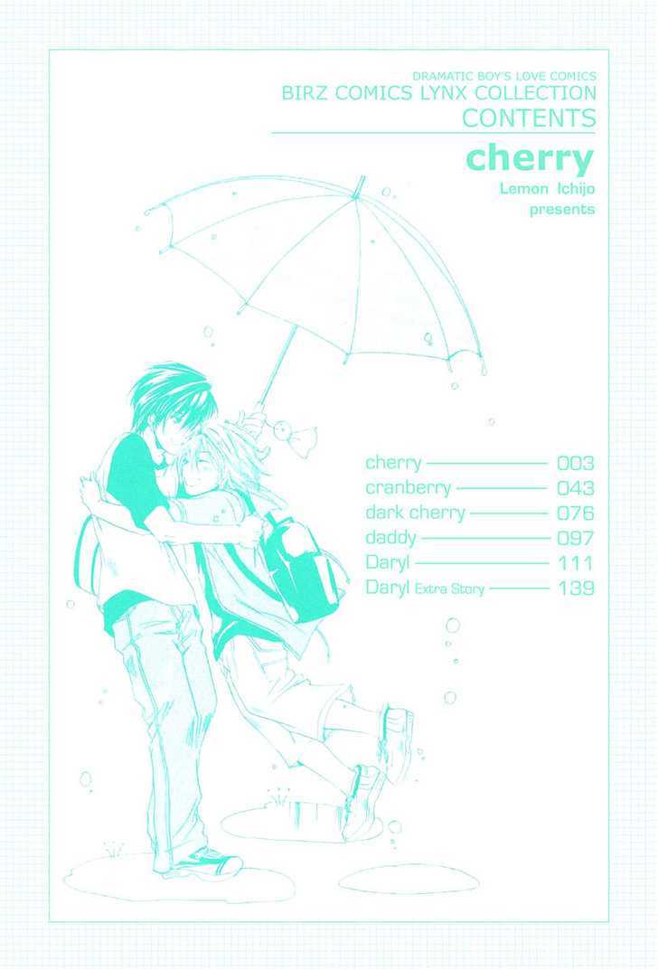 Cherry (Ichijou Lemon) Chapter 1 #7