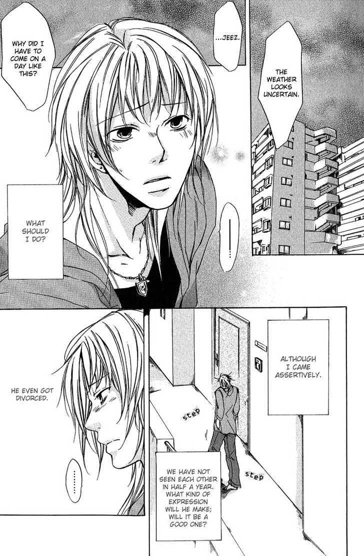 Cherry (Ichijou Lemon) Chapter 1 #10