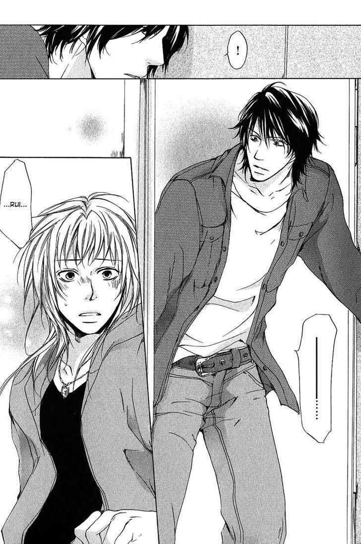 Cherry (Ichijou Lemon) Chapter 1 #12