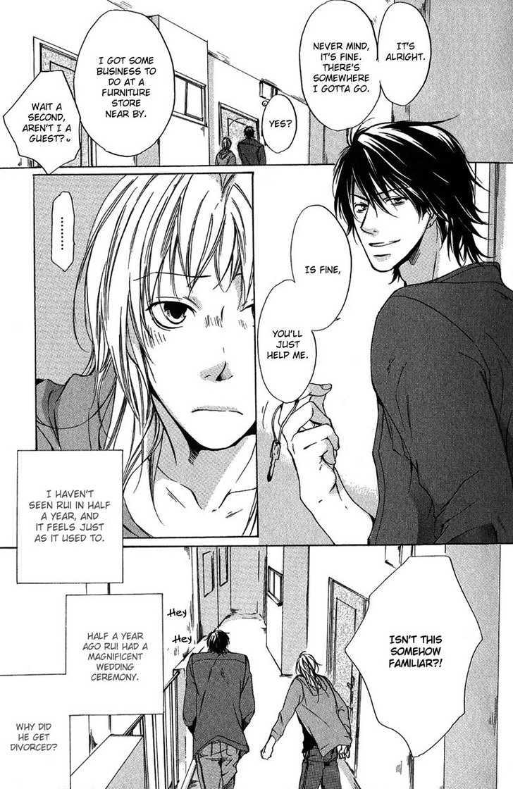 Cherry (Ichijou Lemon) Chapter 1 #14