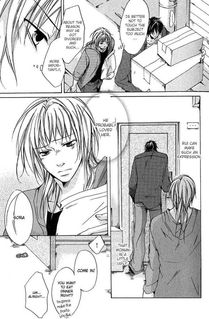 Cherry (Ichijou Lemon) Chapter 1 #16