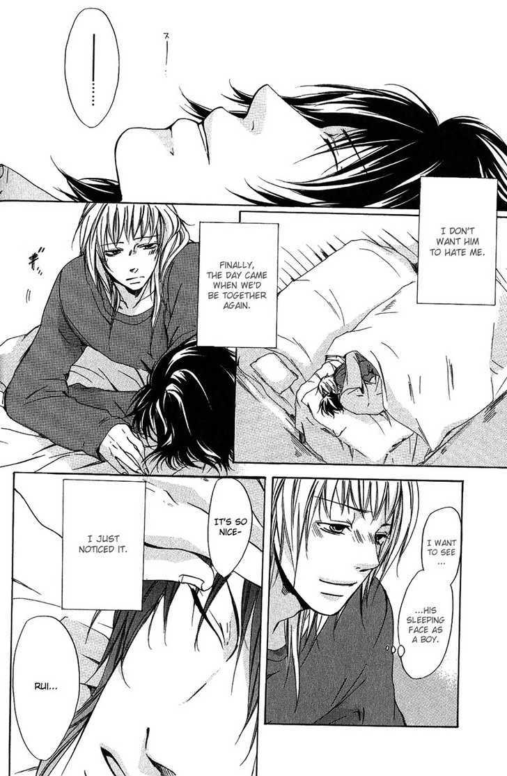 Cherry (Ichijou Lemon) Chapter 1 #31