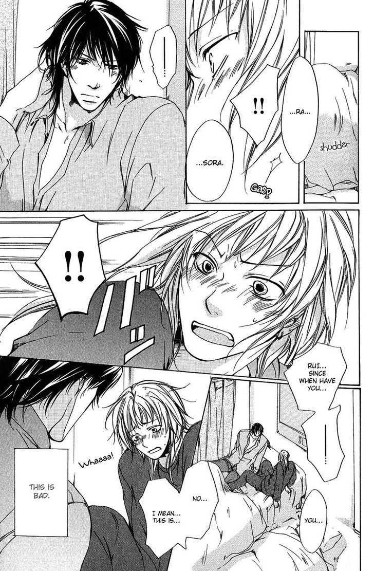 Cherry (Ichijou Lemon) Chapter 1 #34