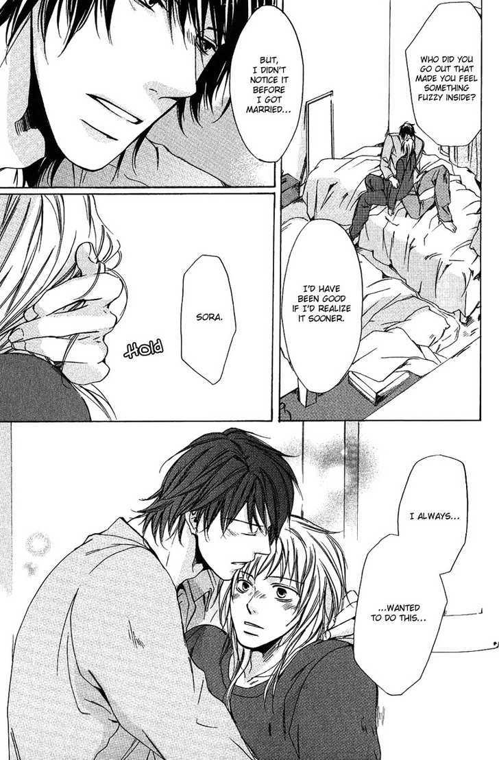 Cherry (Ichijou Lemon) Chapter 1 #38